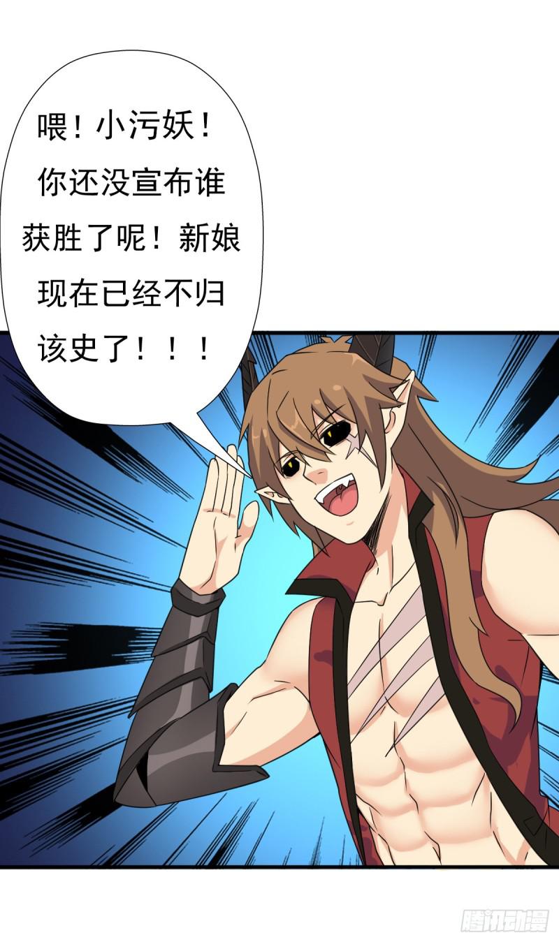 惊现林曦7