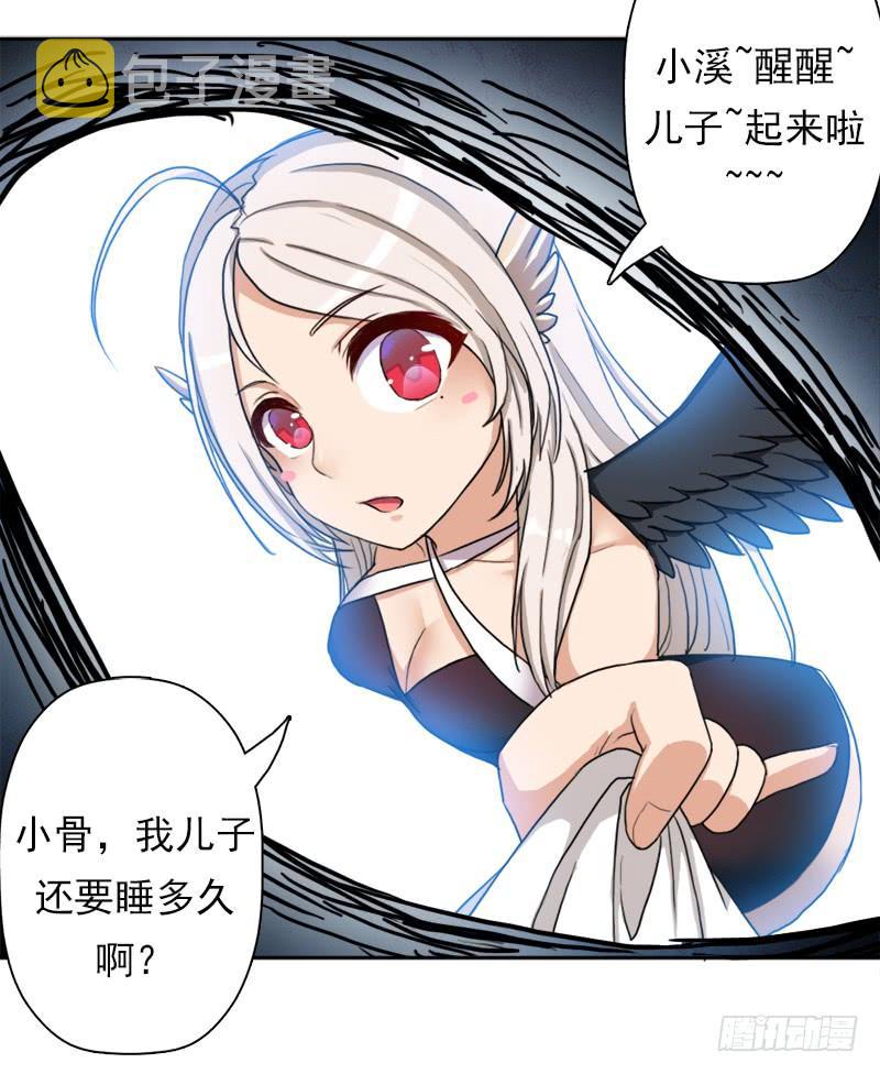 暗涌28