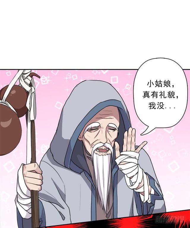 援兵46