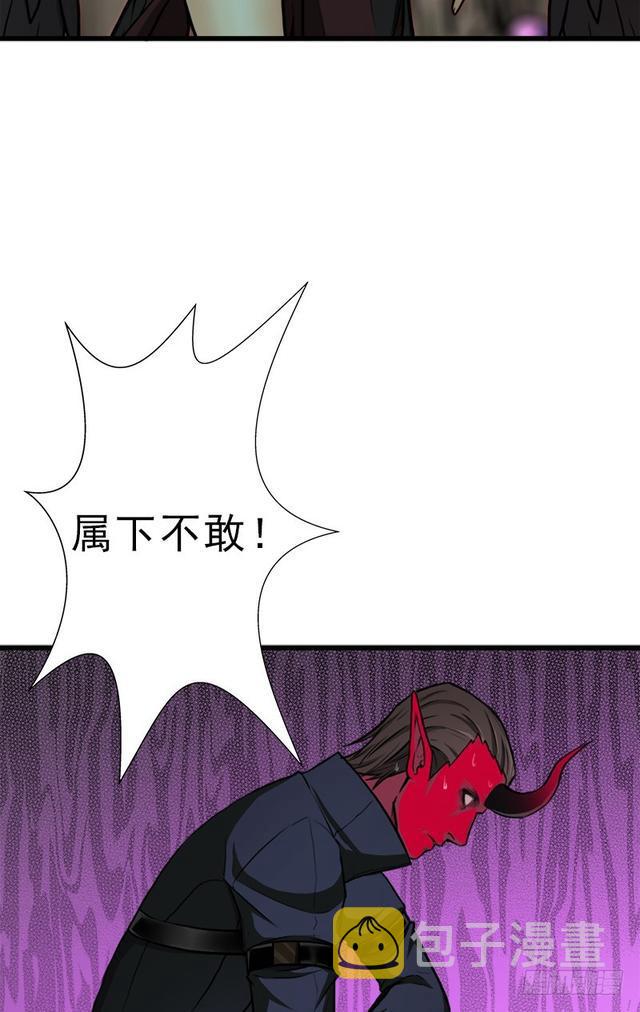 风起云动10