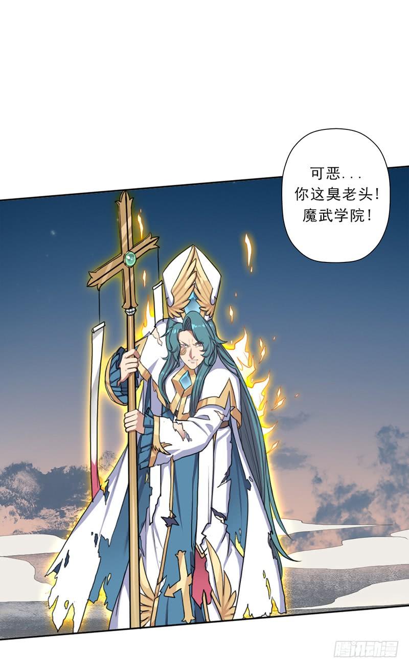 强大的守塔人25