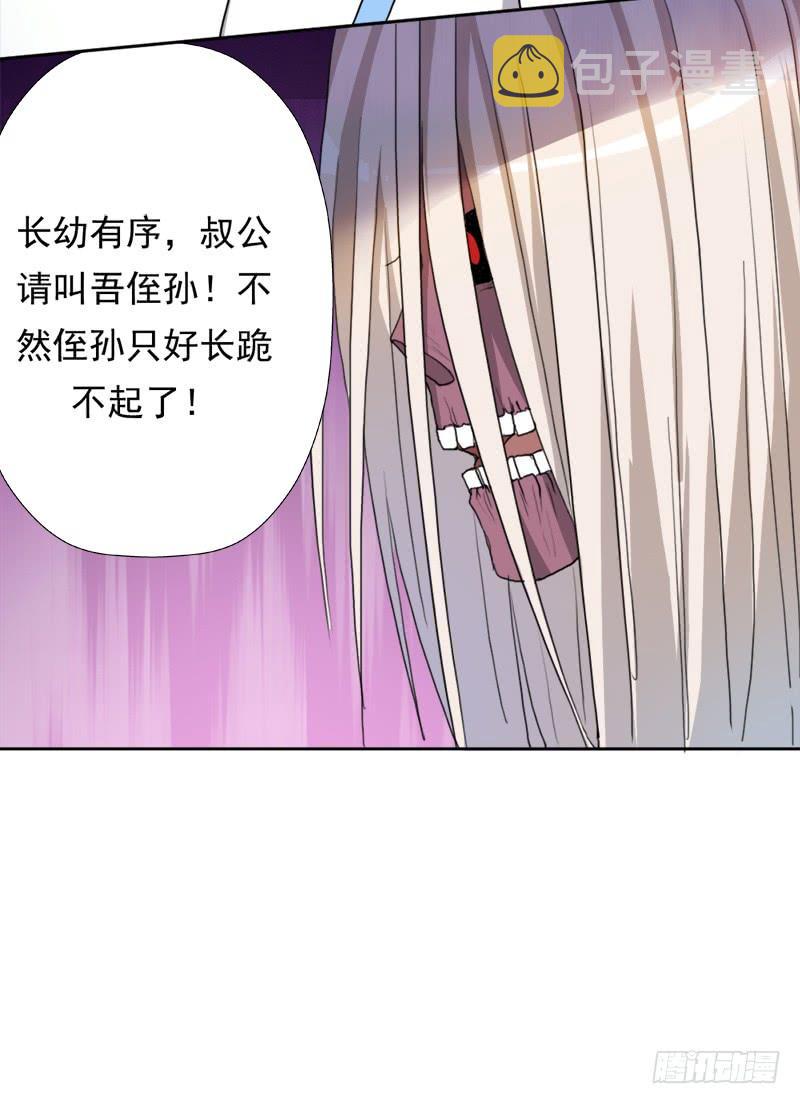 暗涌63