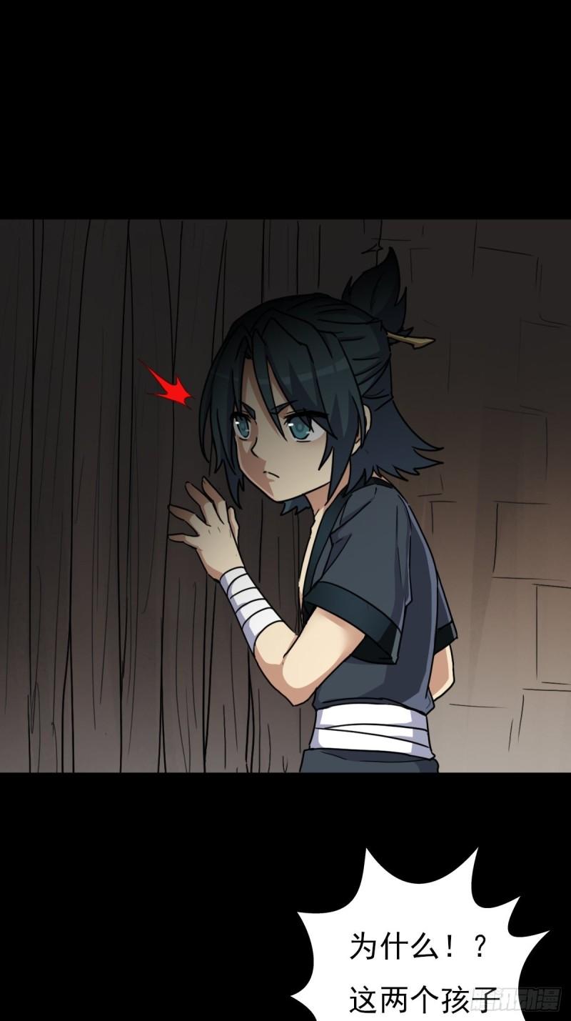 兄妹17