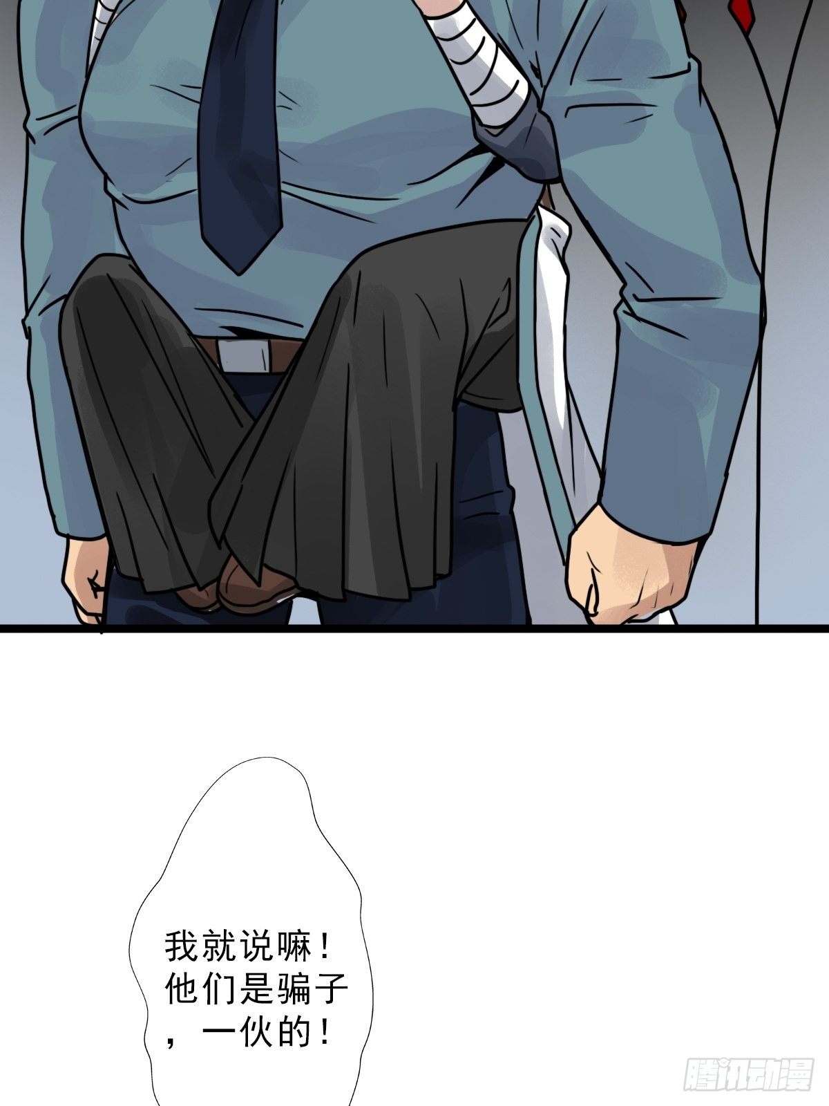 （第二季）一个声音6