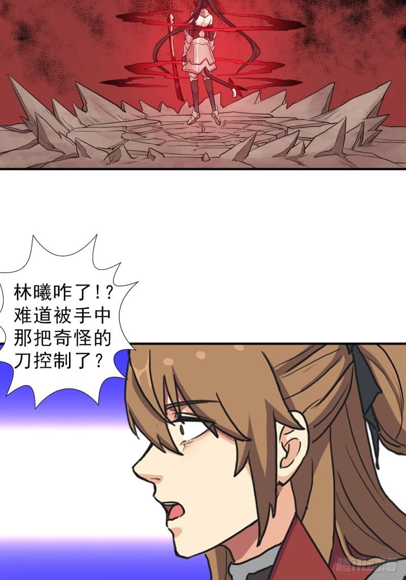 两封信5