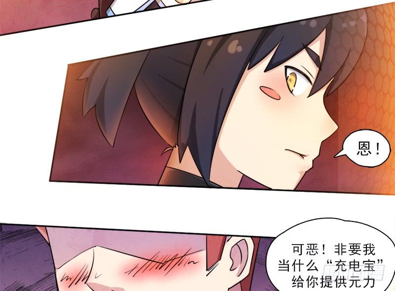 移动收割机8