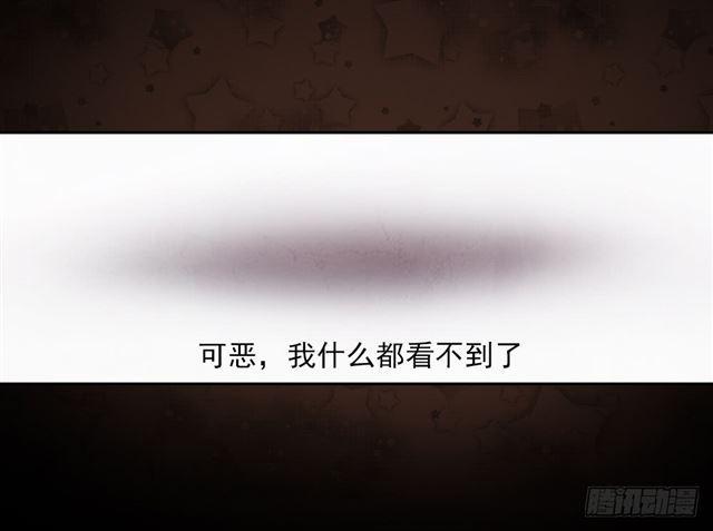 召唤与巨力手臂68