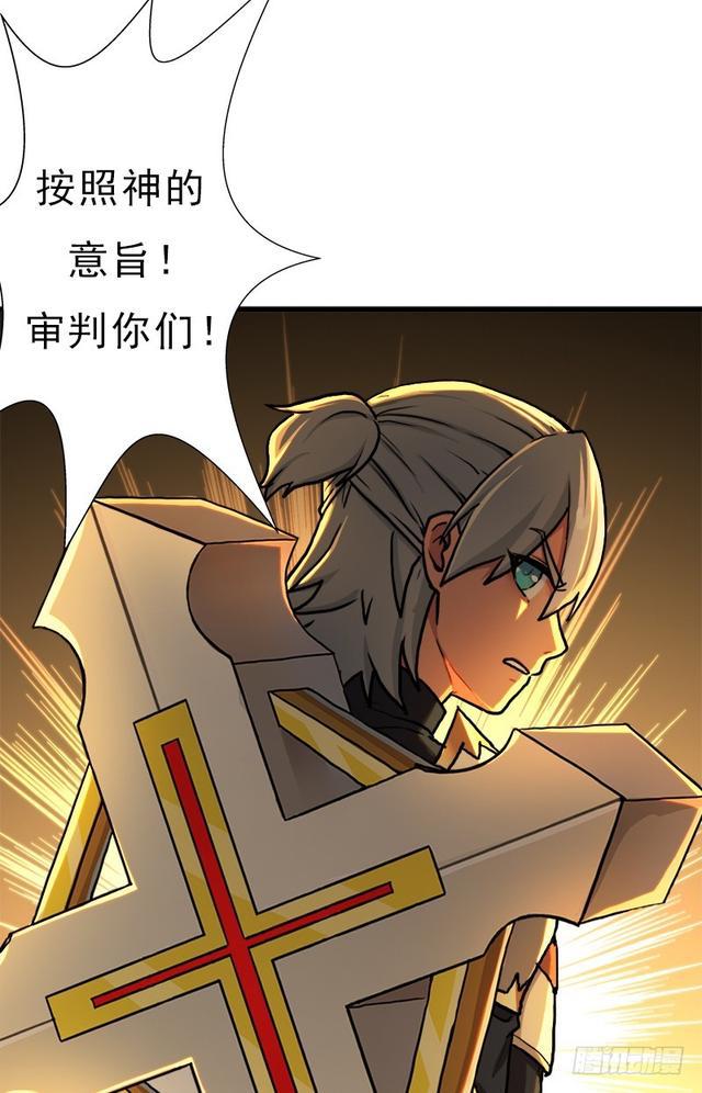 妈妈的执着5