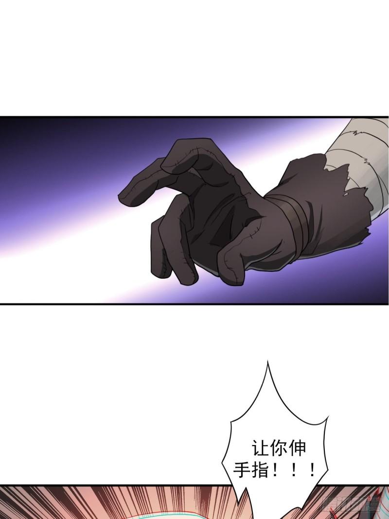 （第二季）复生1