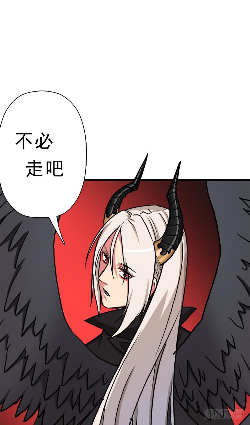 矮人大将72