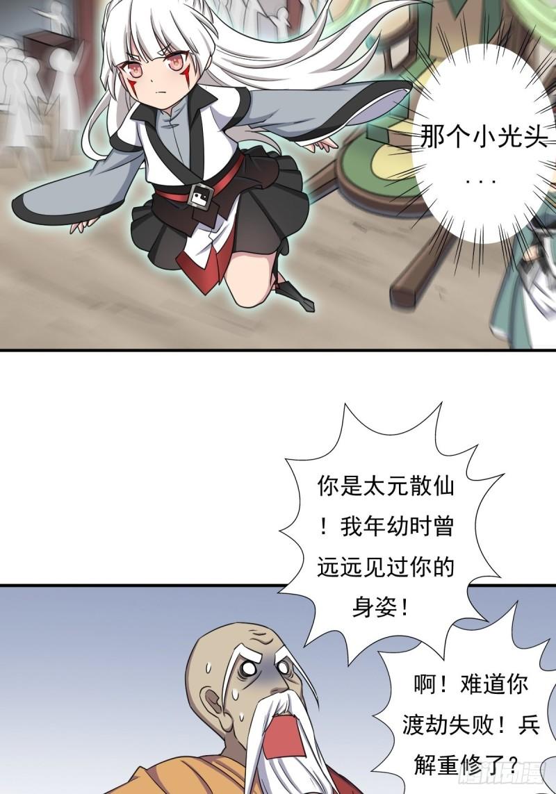 各路云集6