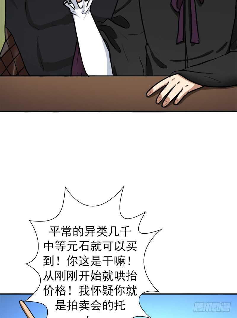 我全部都要7