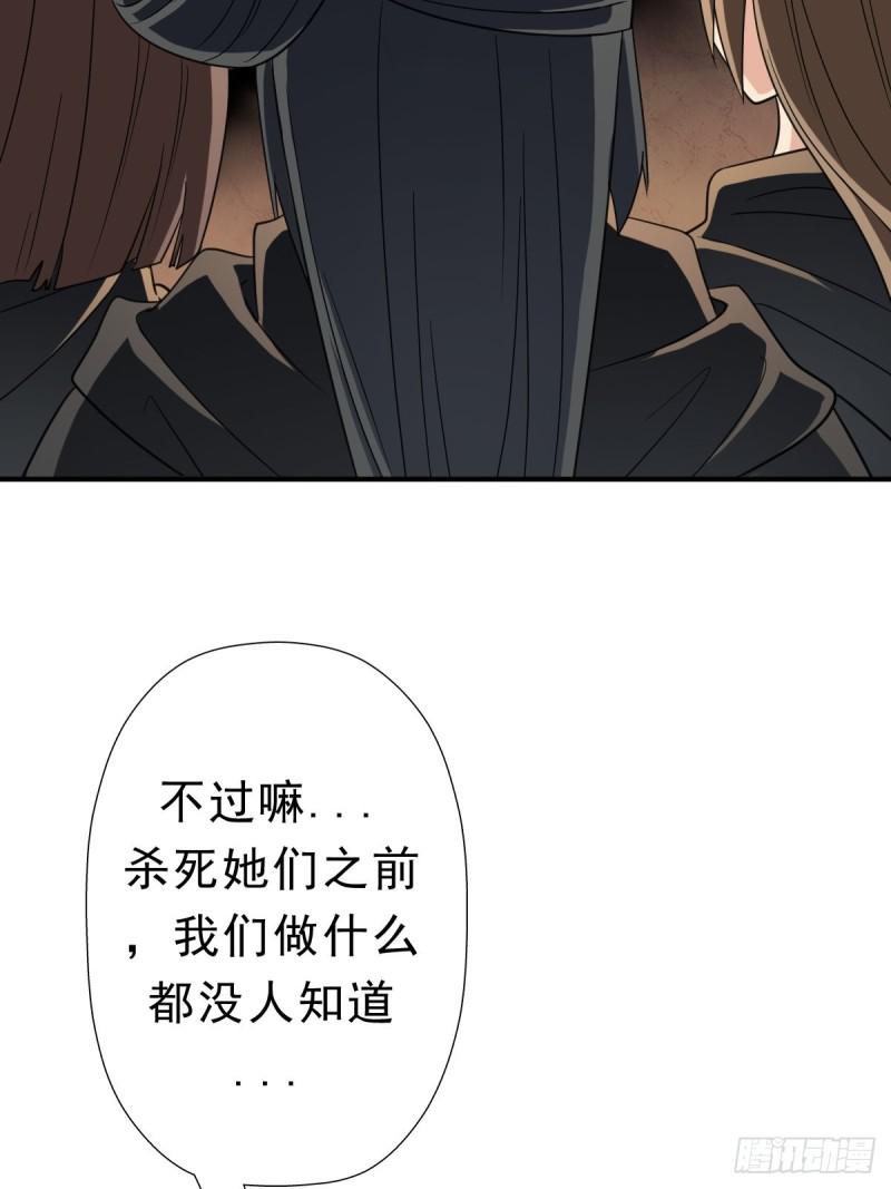 少奋斗20年42