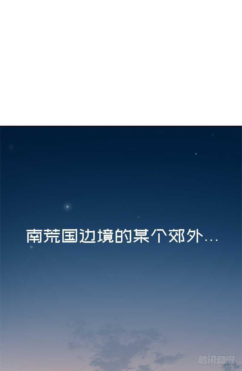 无赖上校42