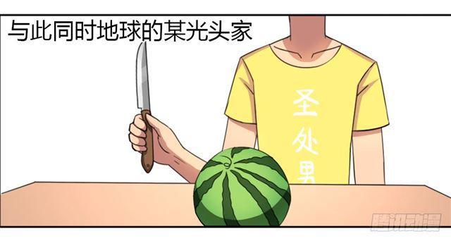 召唤与巨力手臂43