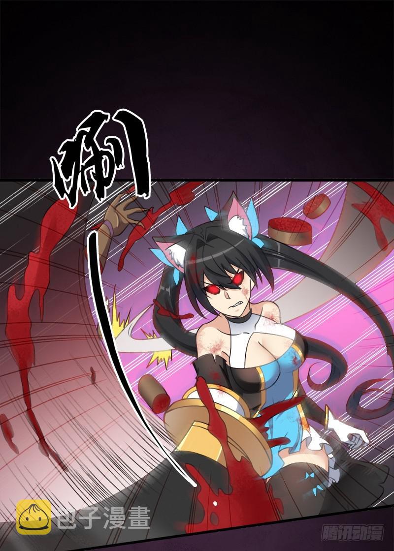 异世界都有恶少？1