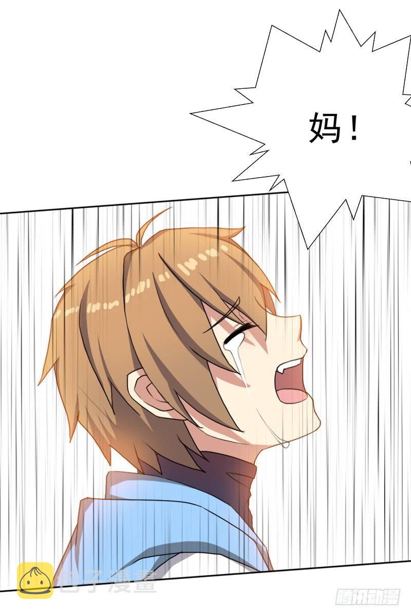 强大的守塔人41
