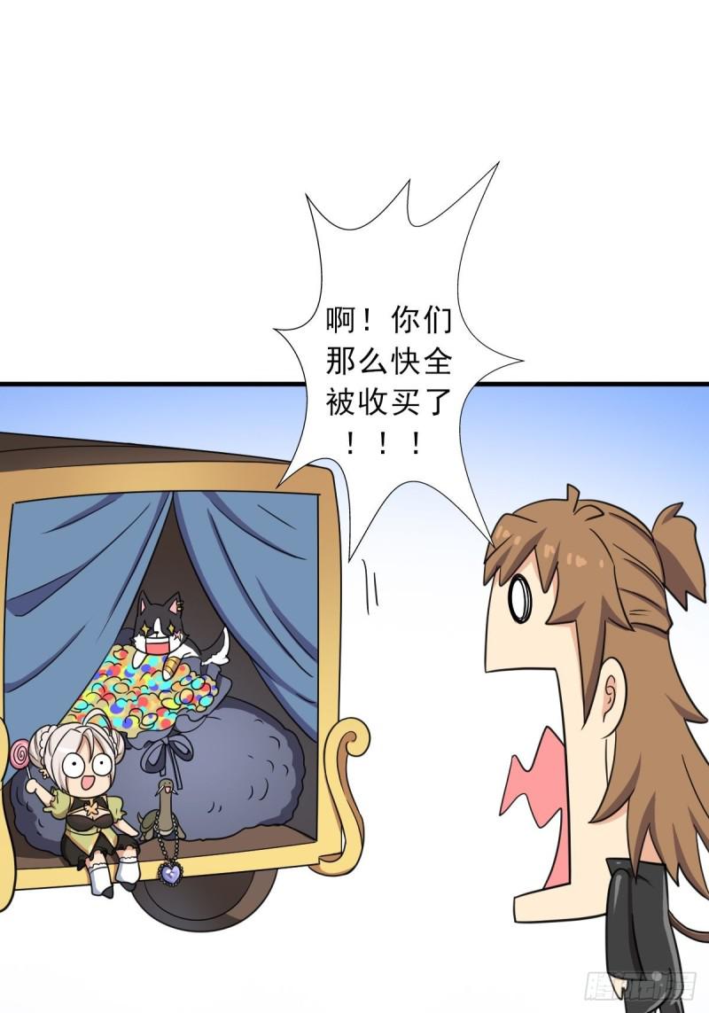 霓虹院58