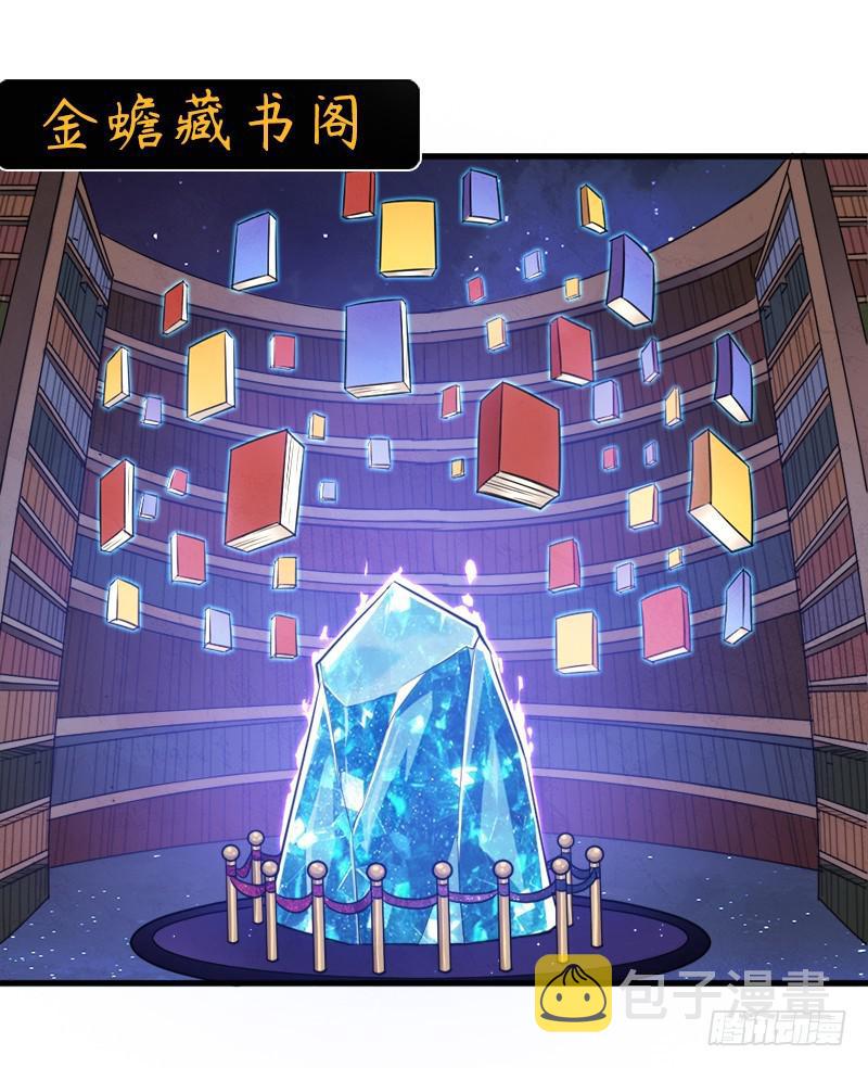 “威猛儿钢枪”16