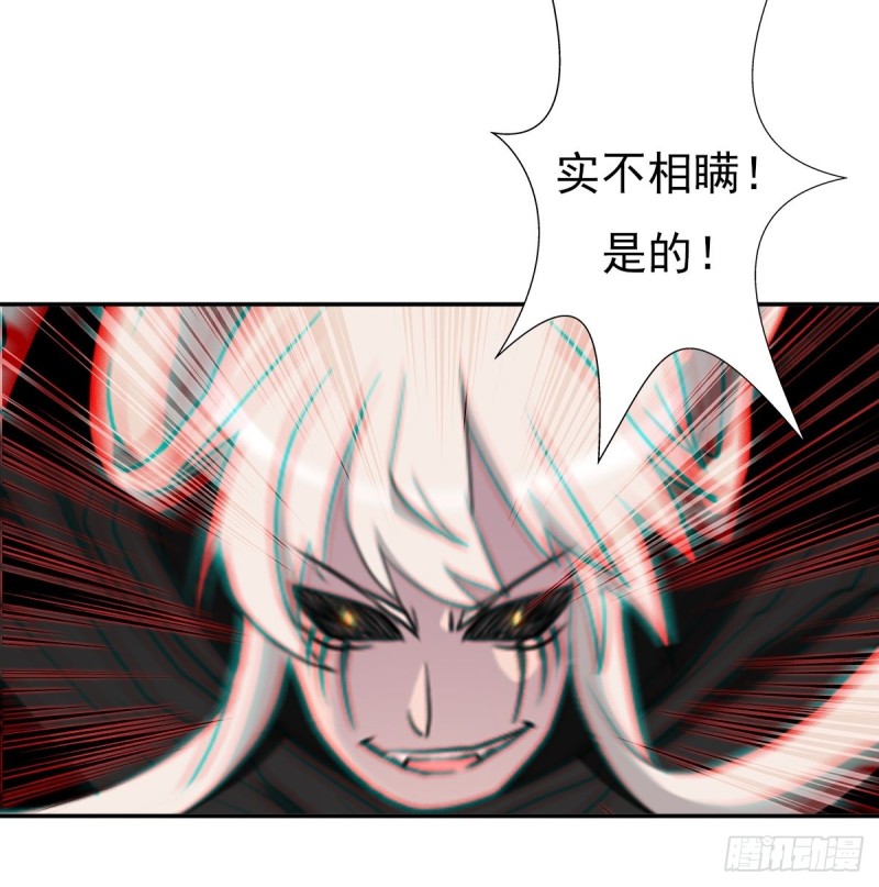 （第二季）最强天命之子套路指南6