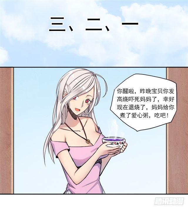 入学测试25