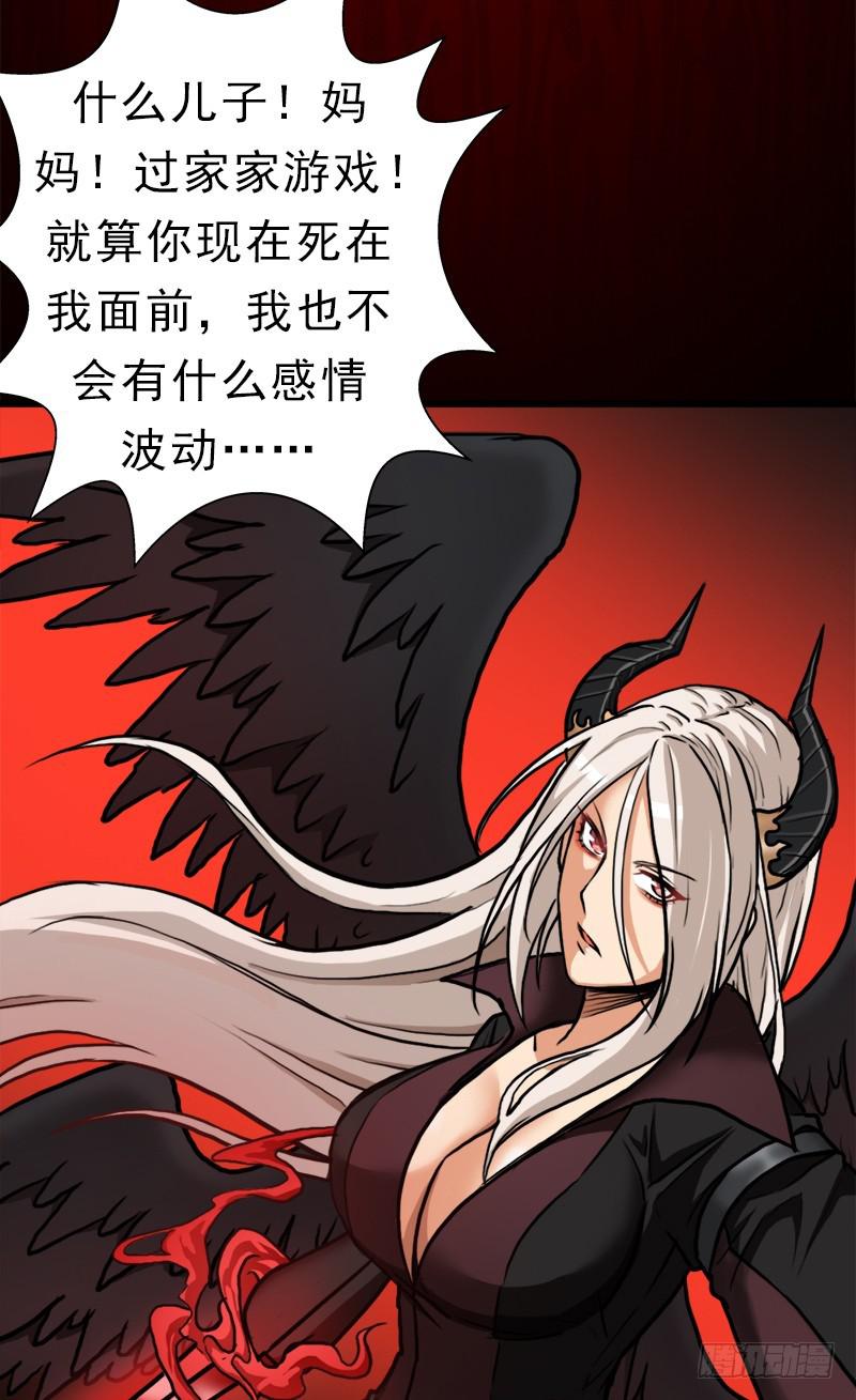 心痛的感觉36