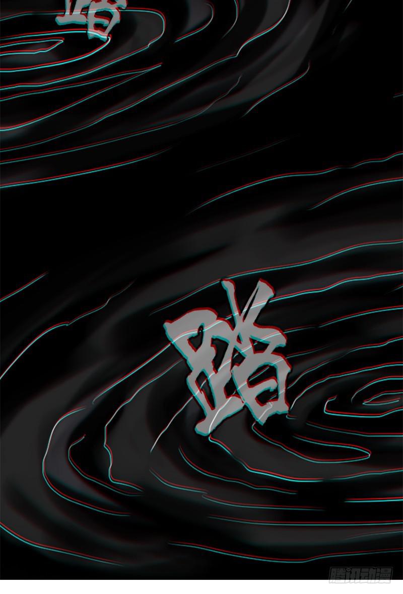 无敌老妈12