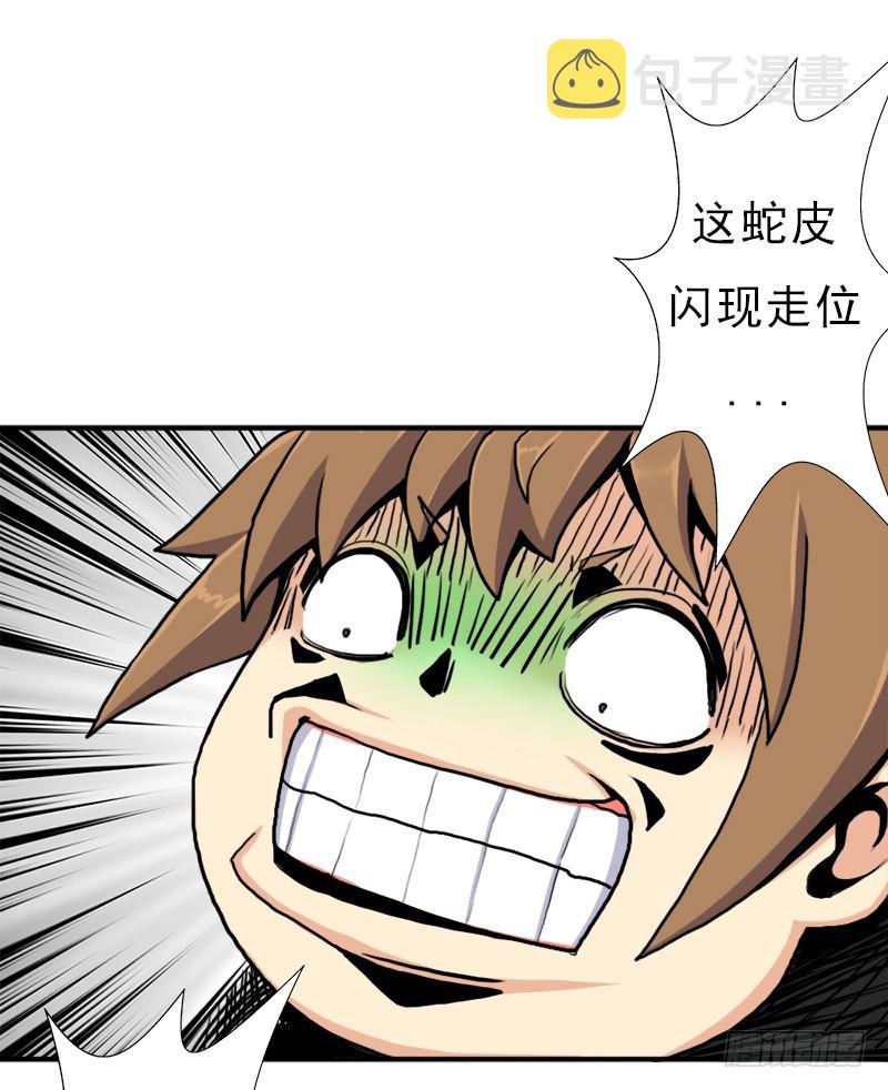 金铃儿23