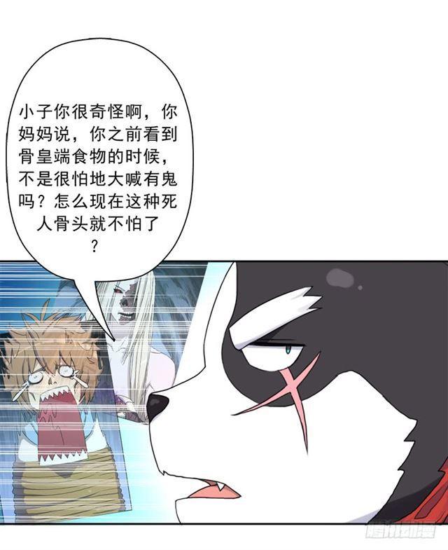 最近有点上火8