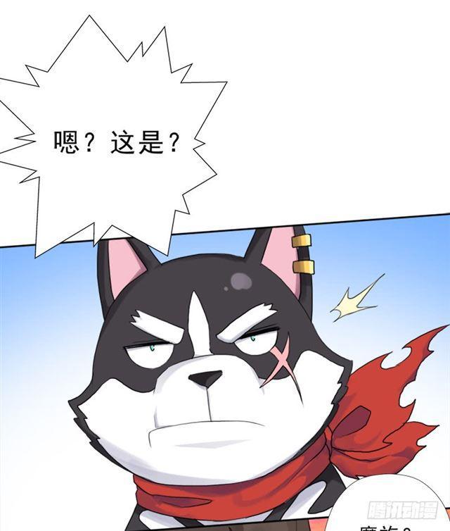 最近有点上火17