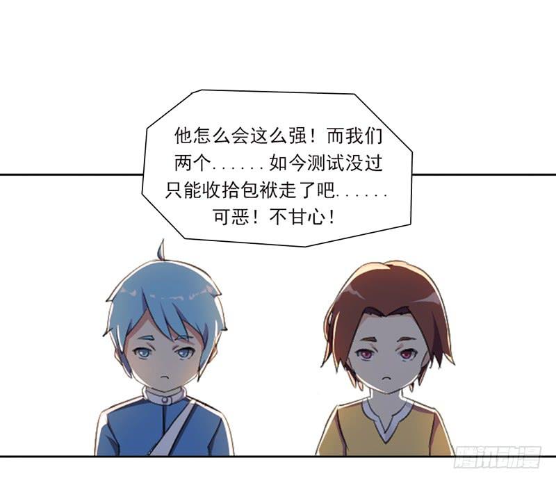 拳力惊天47