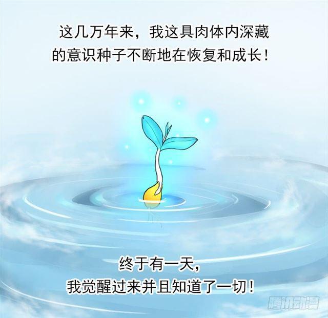 秘密与交易43