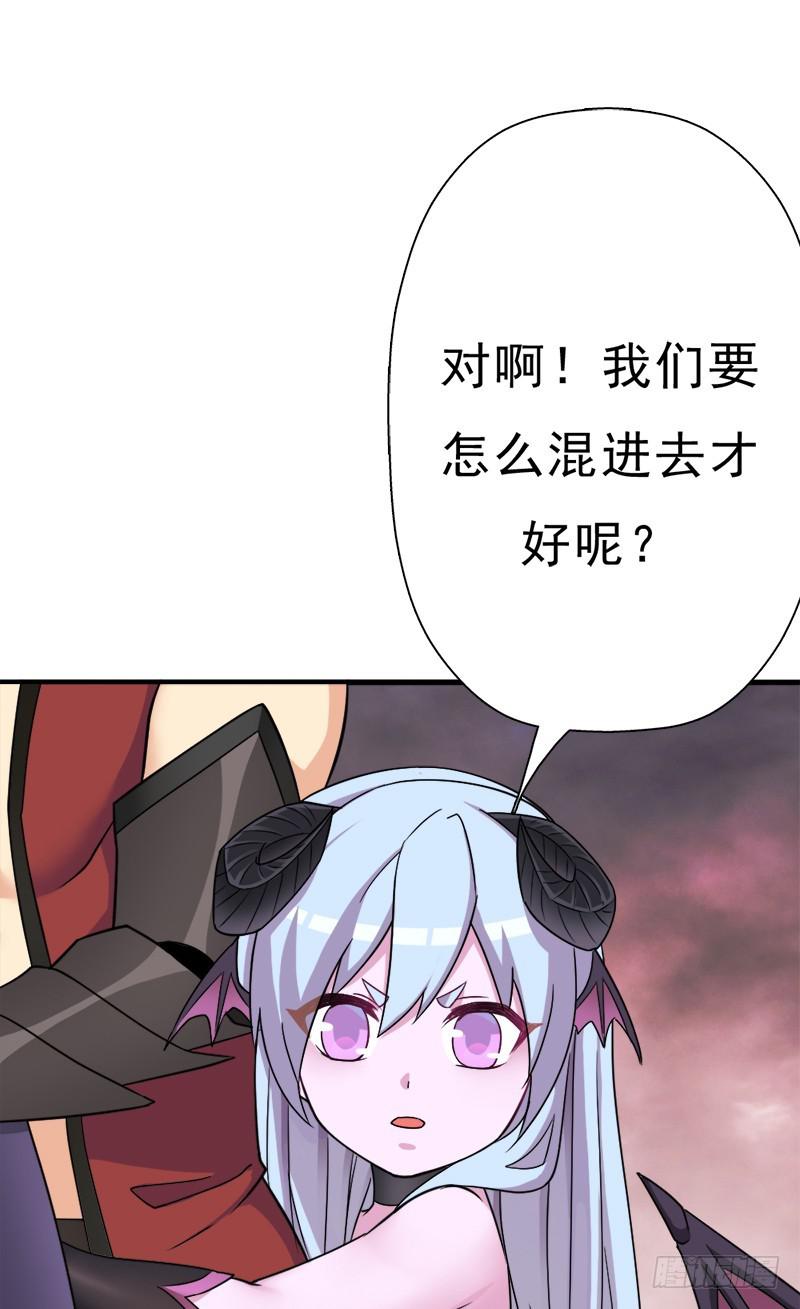 消失的林曦25