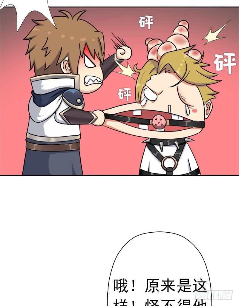 潜入会场6