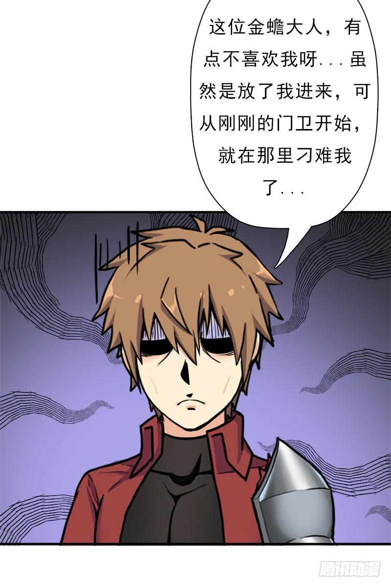 礼尚往来44