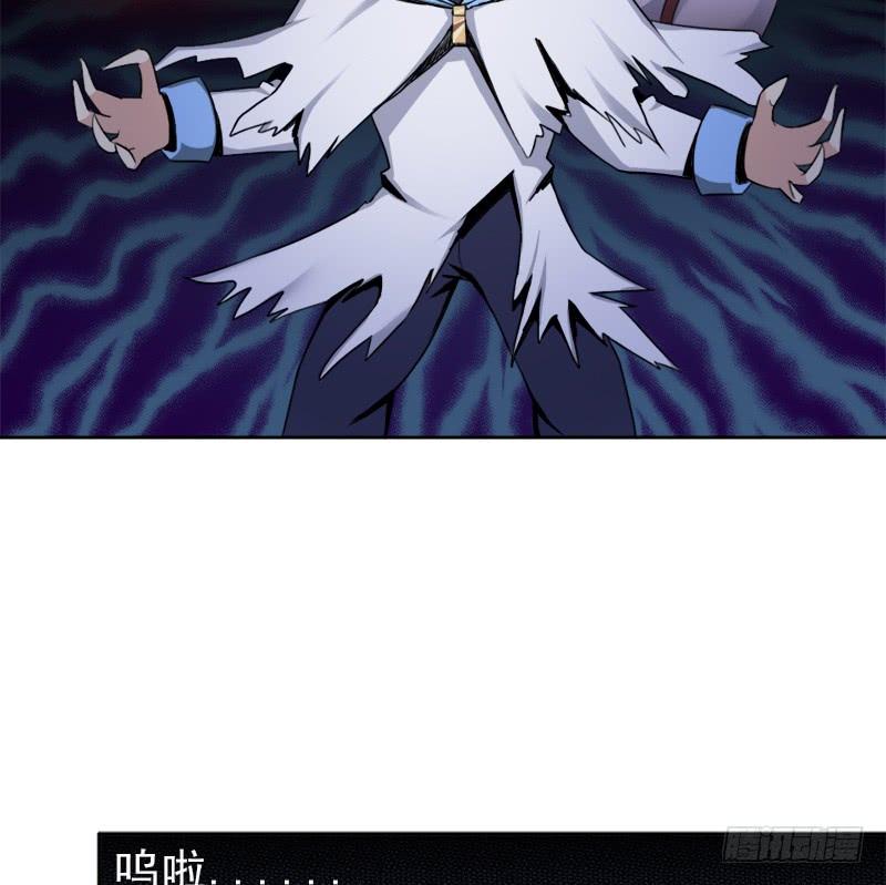 移动收割机37