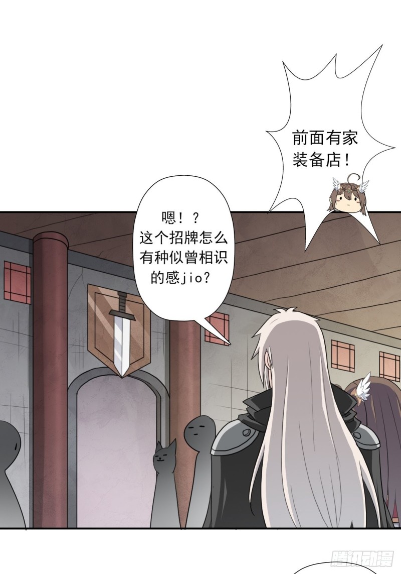 （第二季）奇蹟之女司机1