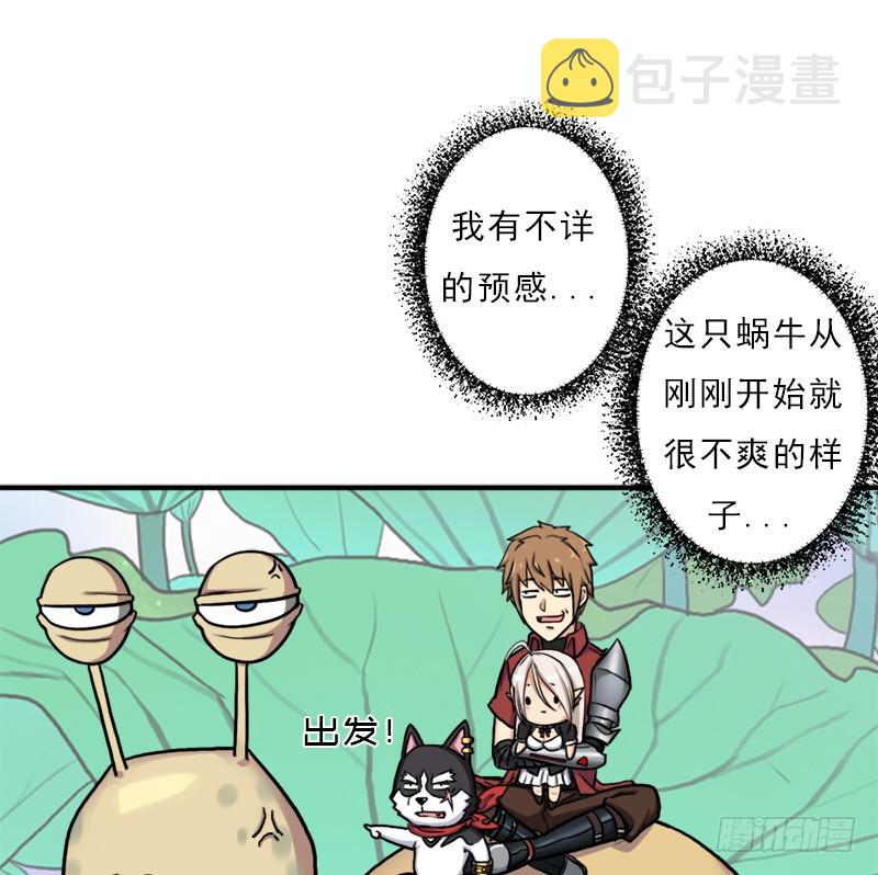 金铃儿15