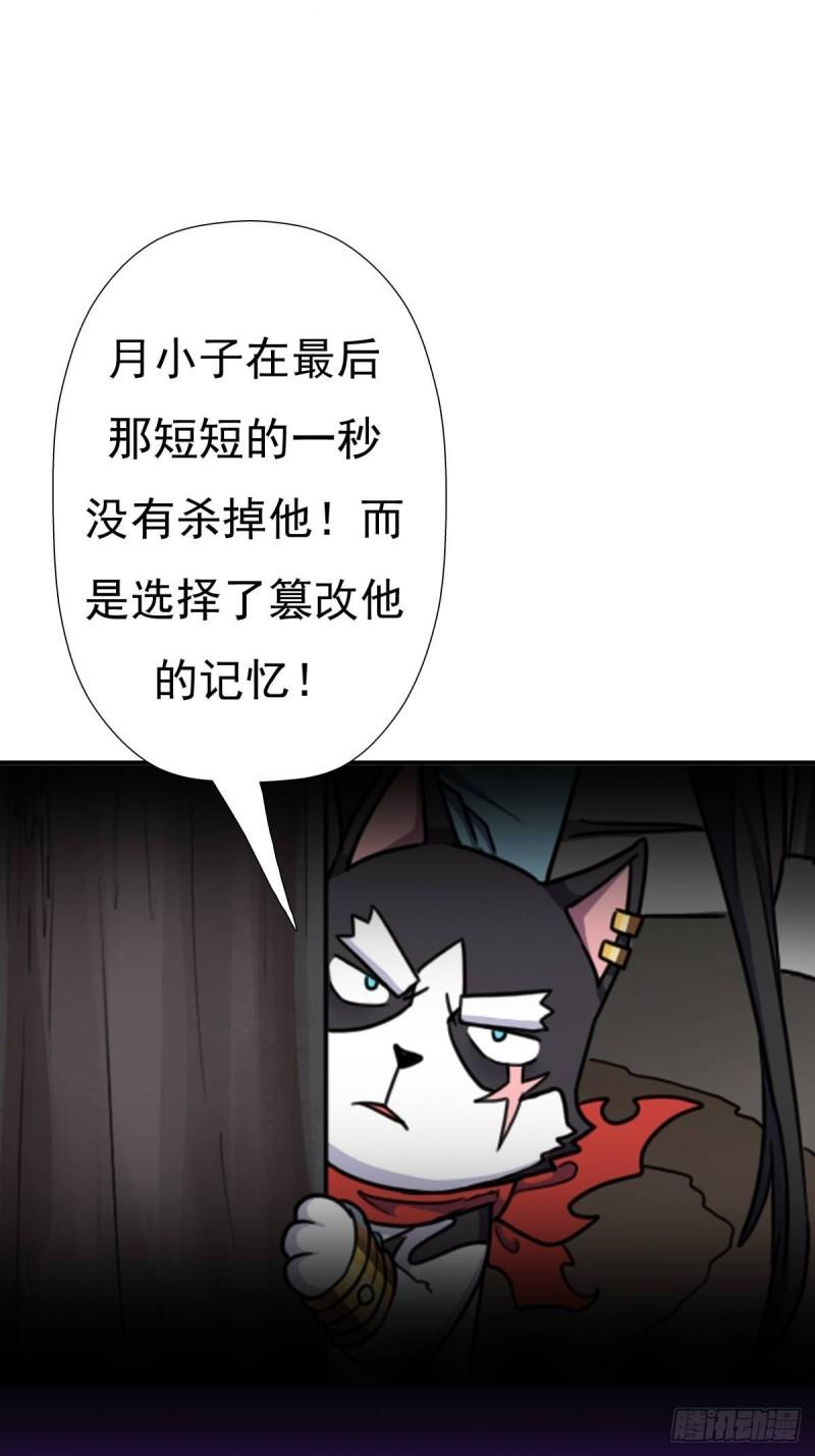 儿媳妇+115