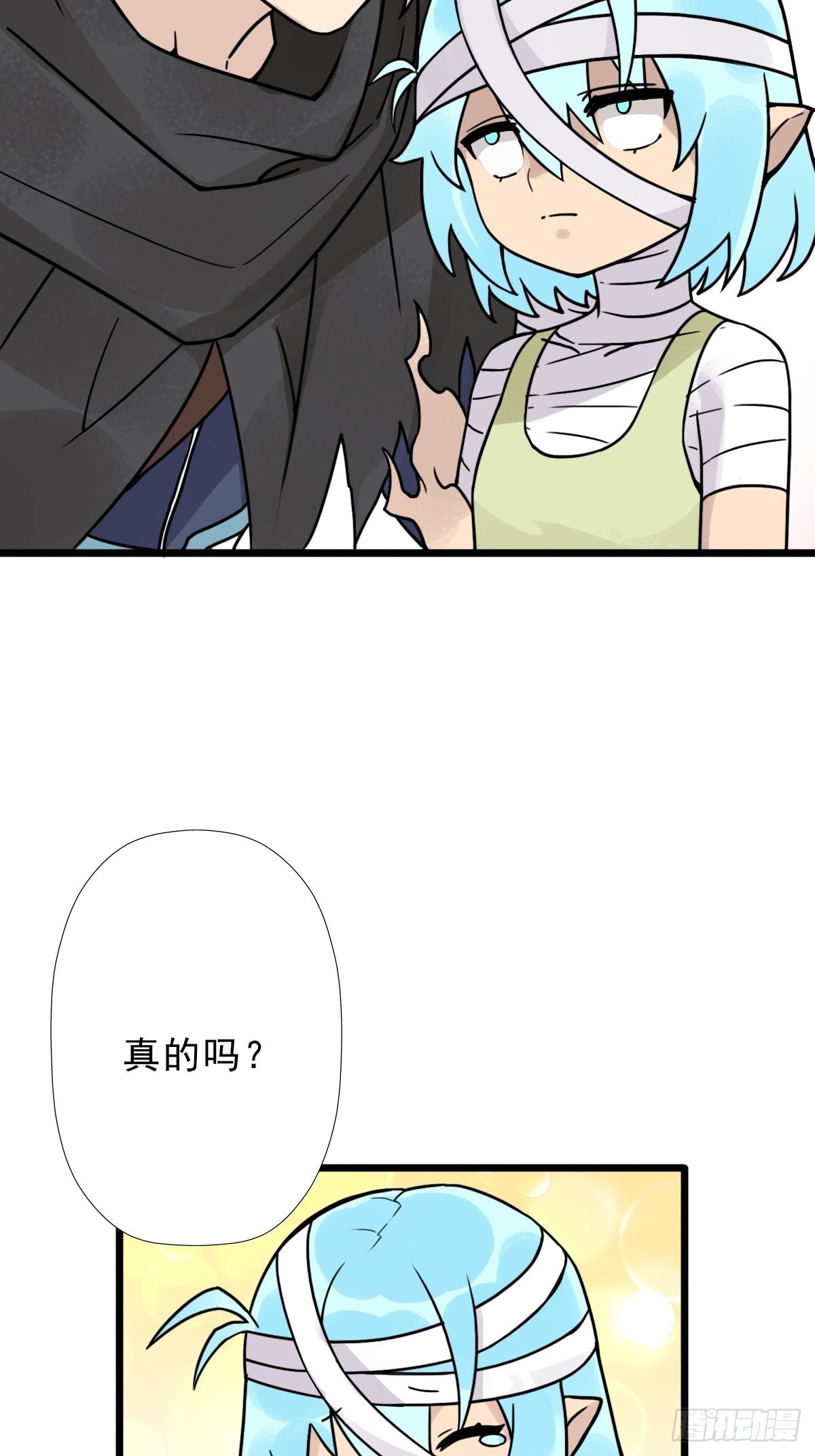 （完结篇）成超神！2