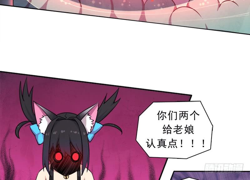 移动收割机14