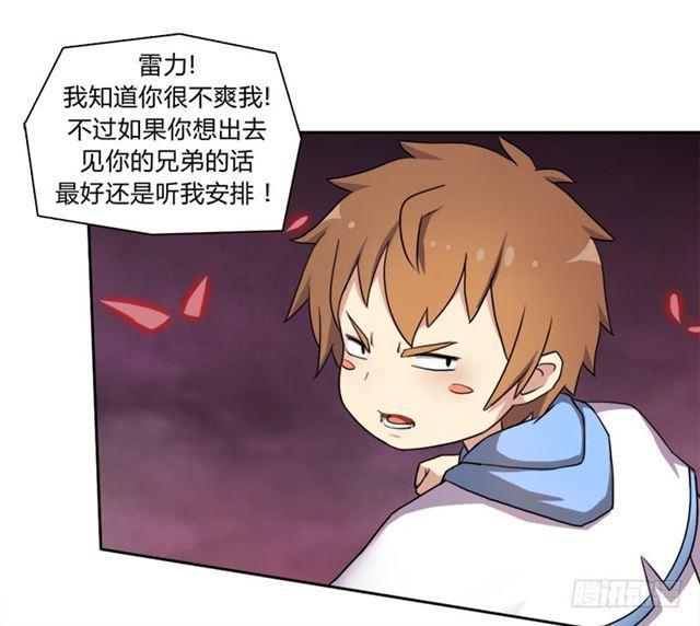 30天！顶住24