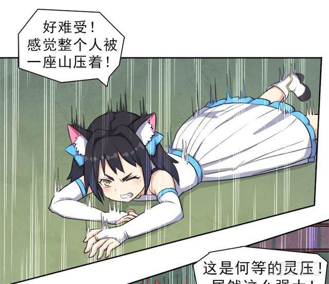 处罚5