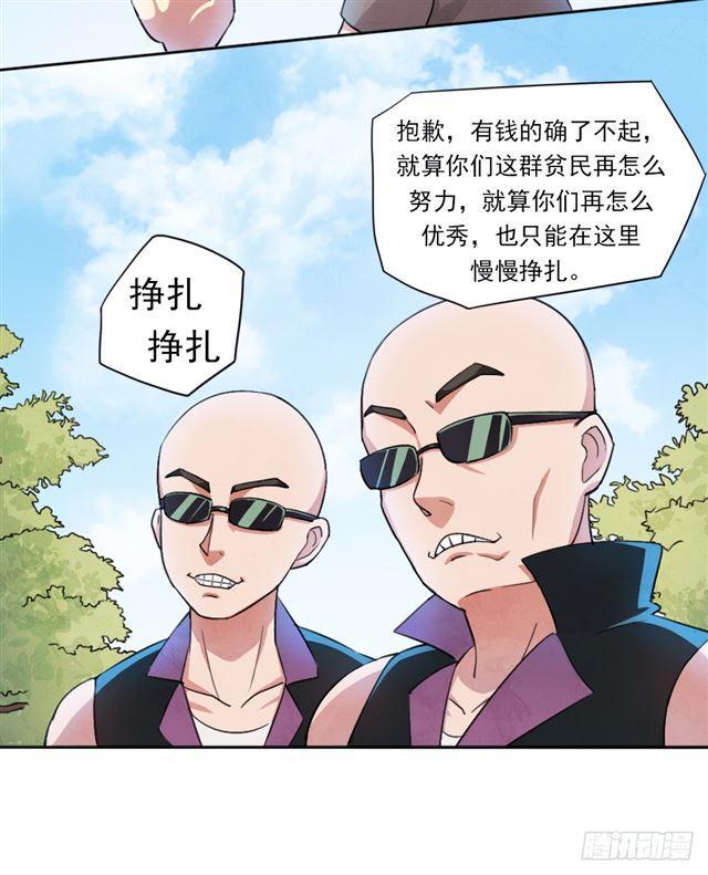 入学测试39