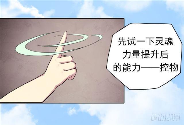 入学测试21