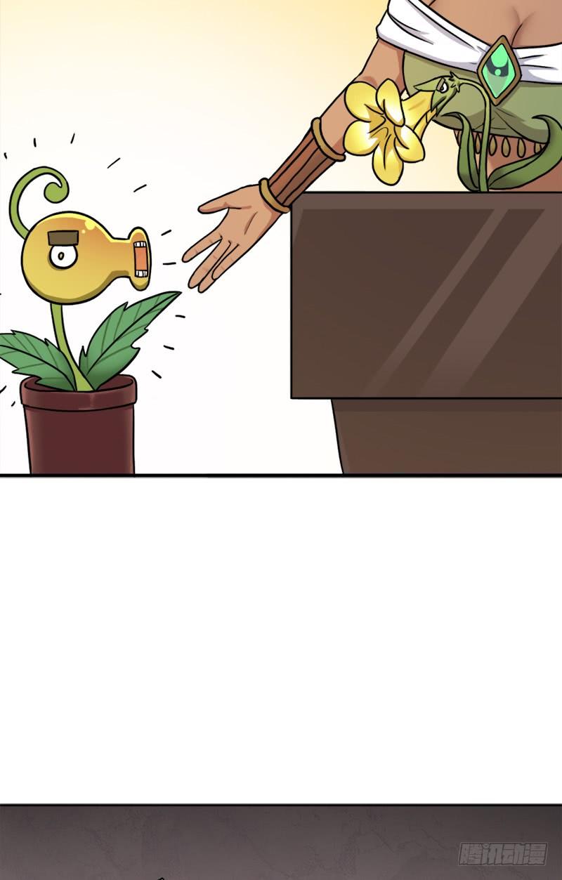 潜入会场61