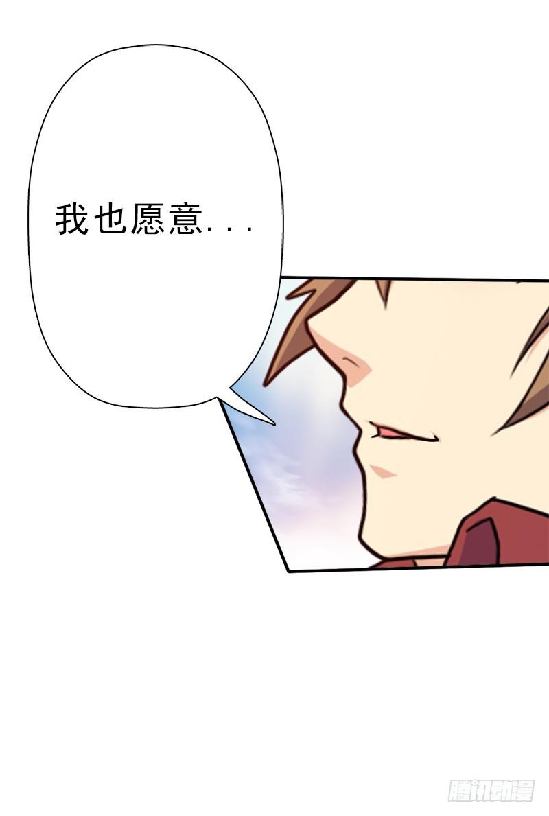 金铃儿45