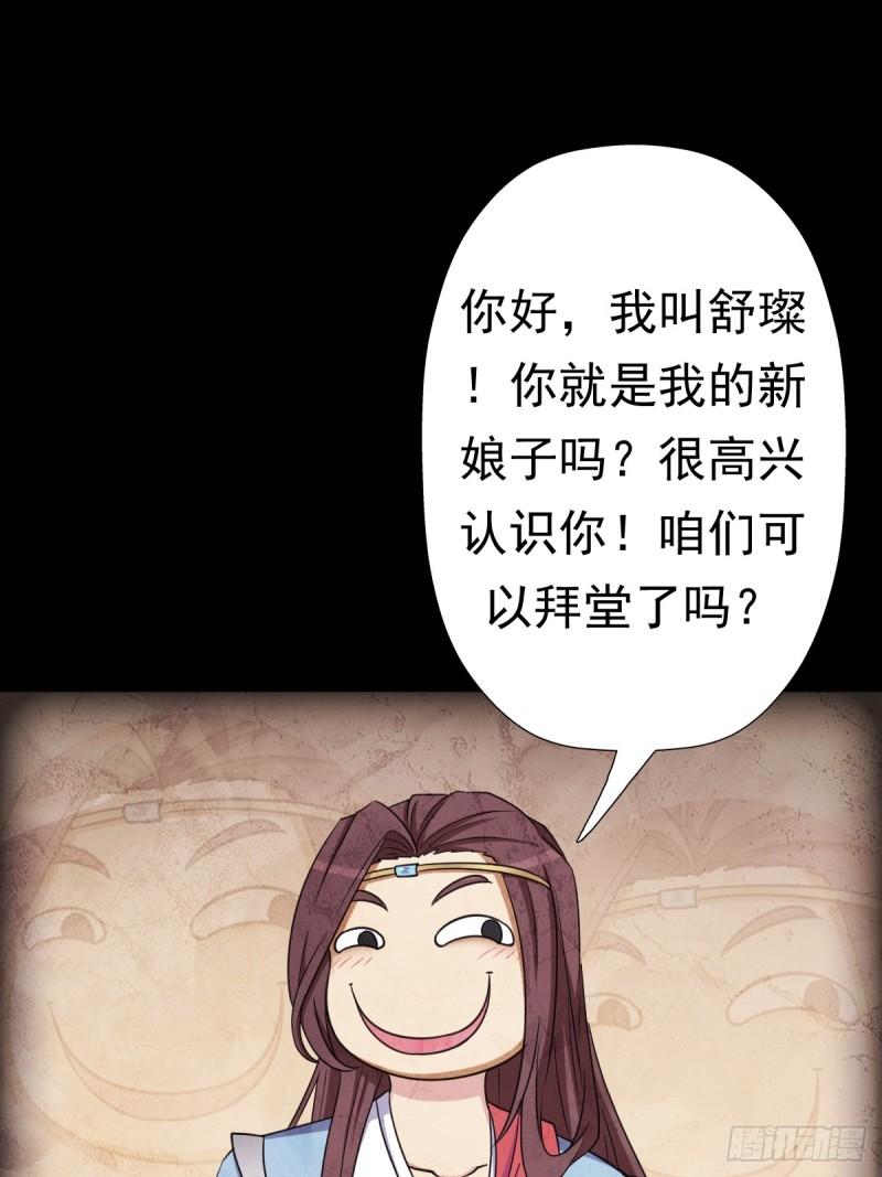 我有一个遗憾19