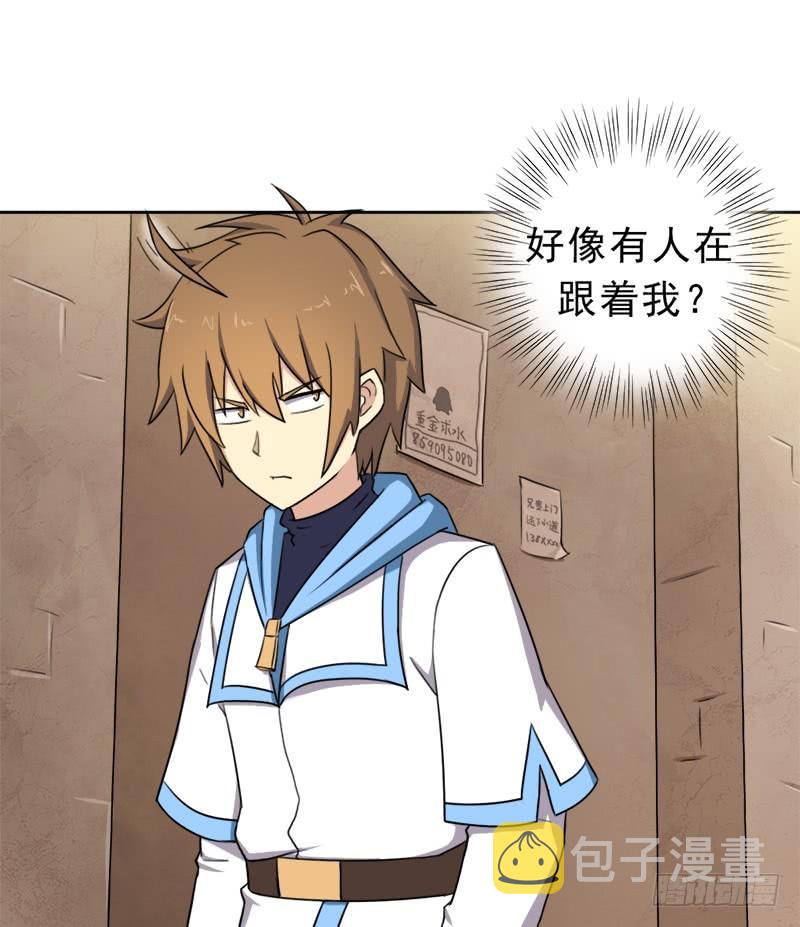 暗黑异宝出世？29