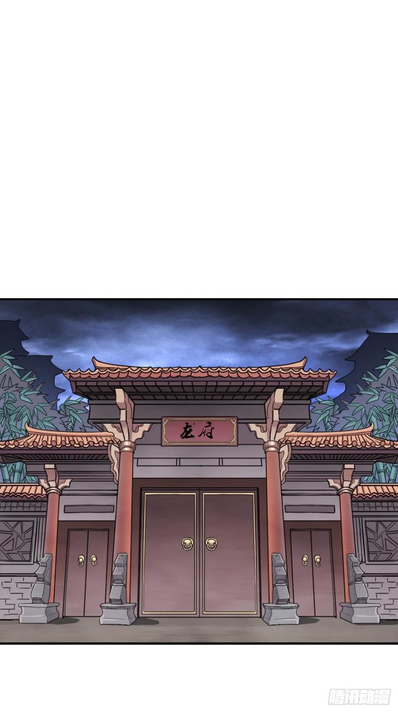 霓虹院2